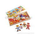 China Produced children toys and games Low Price With Good Quality